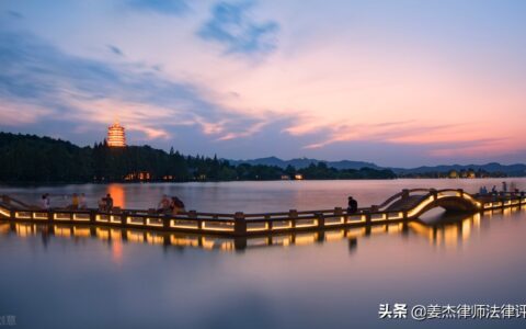 刑事申诉期限是多久及刑事申诉案件的受理期限规定