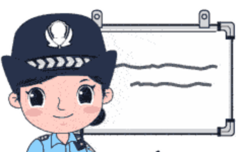 帮信罪是什么罪名判多久及帮信罪立案标准