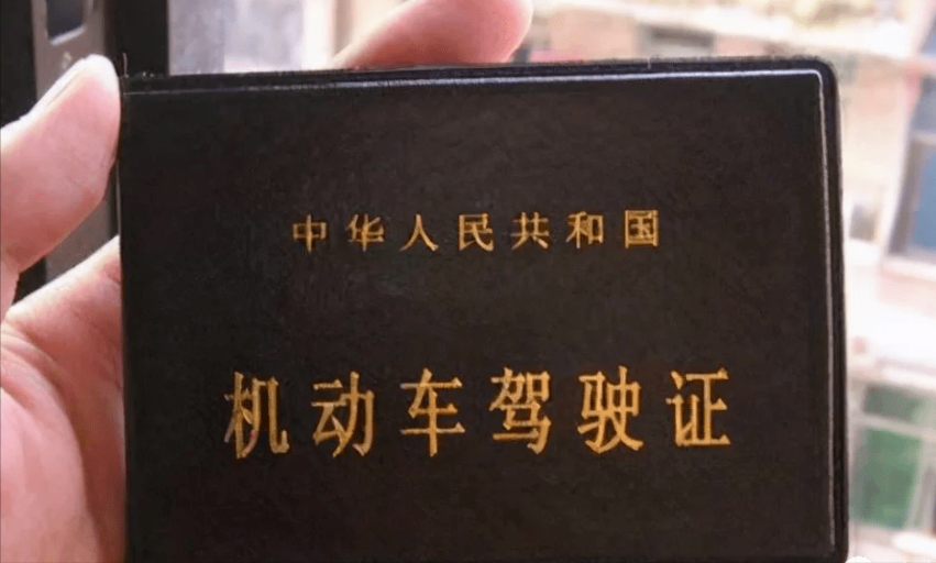 新交规实行后，这些行为该如何记分？