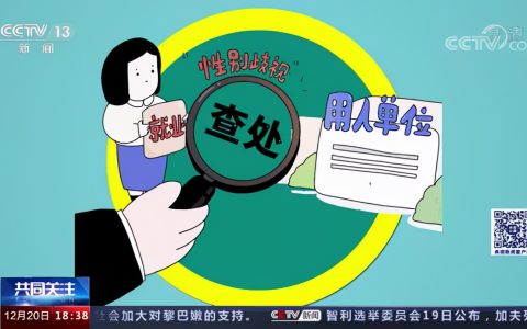 深圳劳动法规定及2025年最新劳动合同法