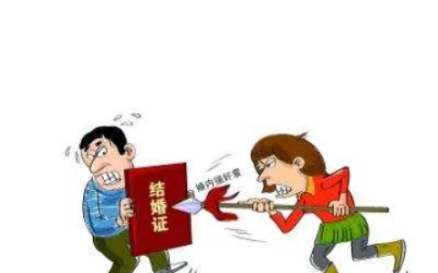 婚内强迫性行动算违法吗及婚内性行为的危害和法律后果