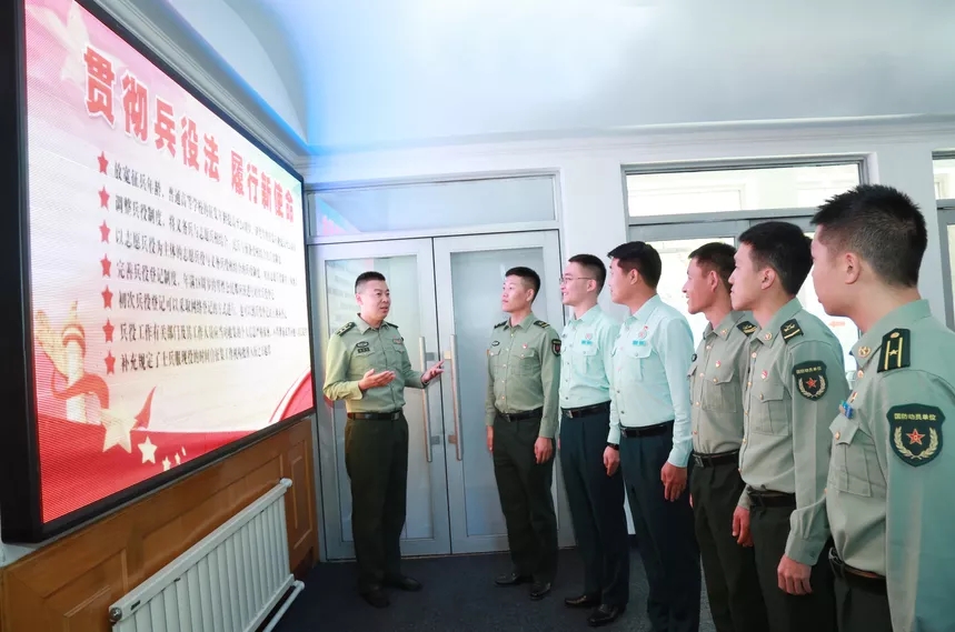 关于新修订的《中华人民共和国兵役法》，你想知道的都在这