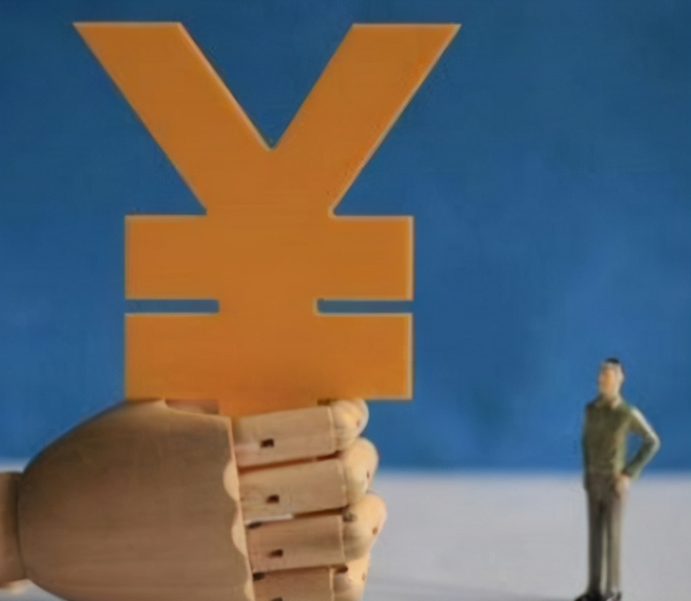 重庆二手房住宅交易需要缴纳哪些税费