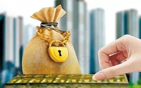 买卖合同司法解释最新及买卖合同纠纷司法解释