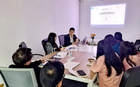 涉密资质申请条件及涉密资质申请办理基本流程