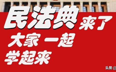 诉讼时效抗辩是什么意思及诉讼时效的意思举例说明