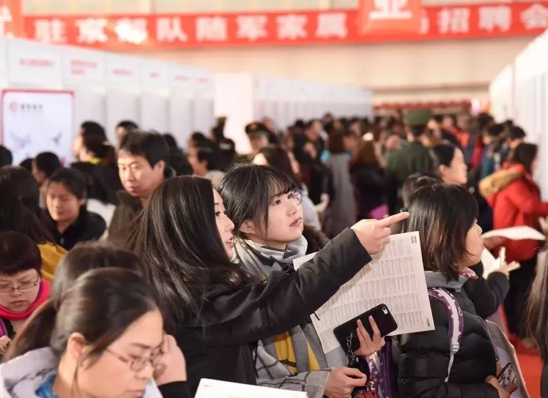 军人配偶随军落户，终于放宽