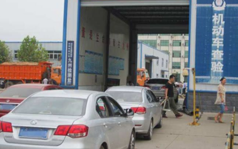 审车新规是什么及2025年疫情车辆年检最新政策