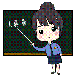 带你了解检察院职能