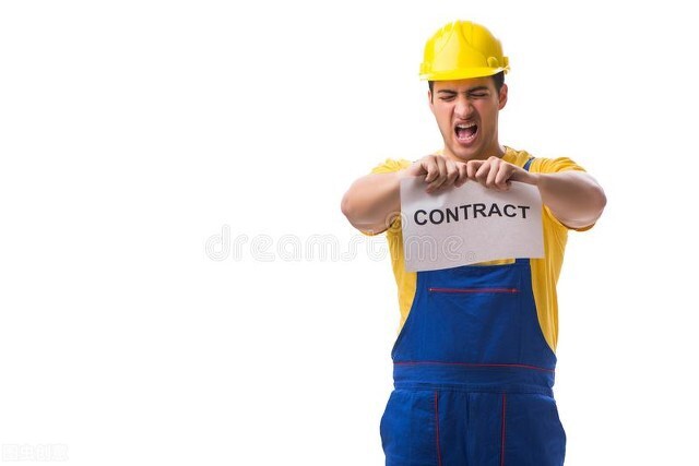 《民法典》之合同违约责任