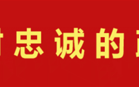 劳务派遣关系中的法律关系及2024劳务派遣新政策