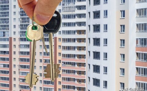 子女继承父母房产需要交税吗及父母房子过户给子女的规定