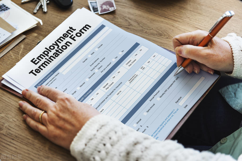 超实用的辞职及解除劳动合同相关申请书、审批及备案模板及范文