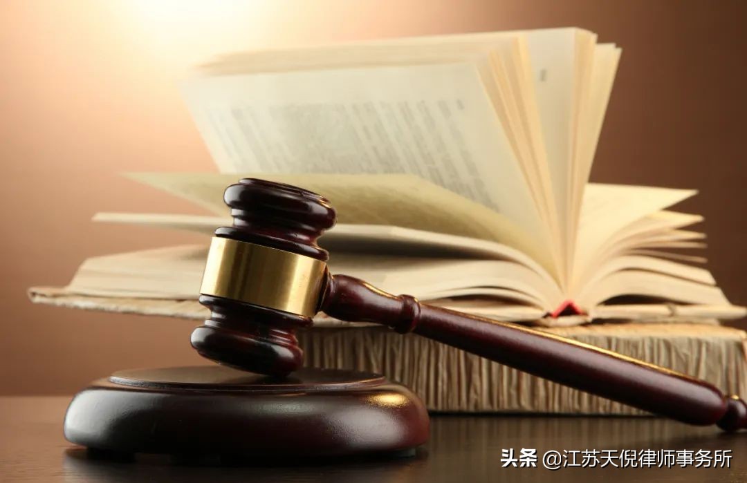 《保险法》第十三条“保险合同的成立与生效”深度解读