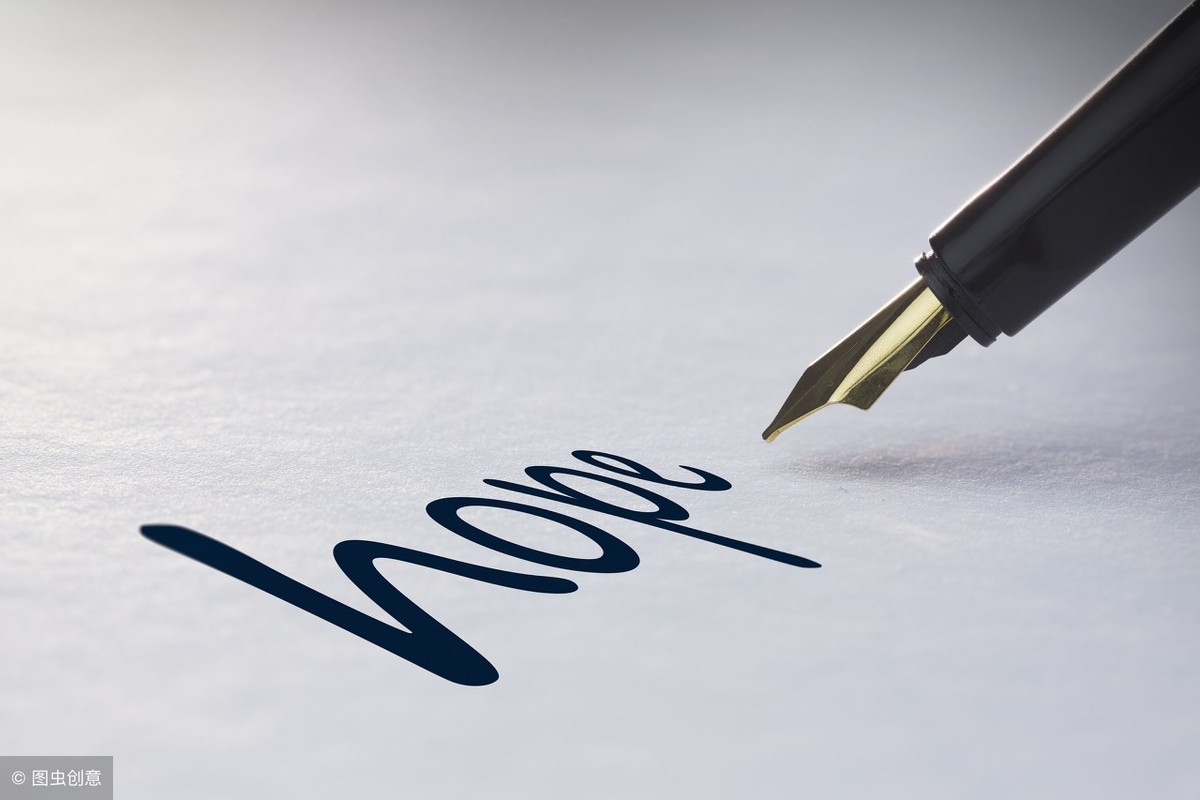 一文看懂什么是期权