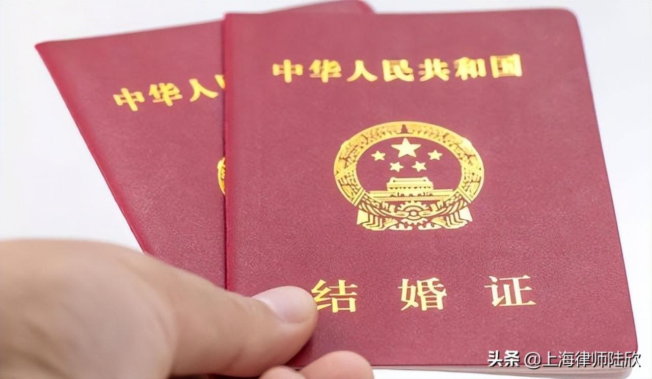 聊聊——婚姻自由的两个内容