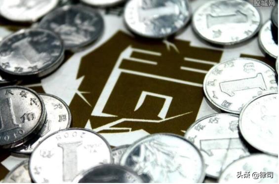 起诉欠钱不还的程序和费用