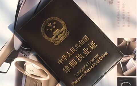 民事诉讼律师收费标准及律师代理诉讼费收费标准