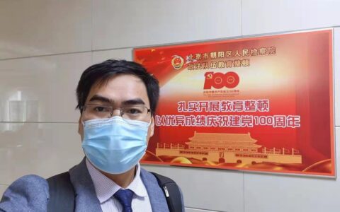 民事案由有哪些及民事诉讼书模板