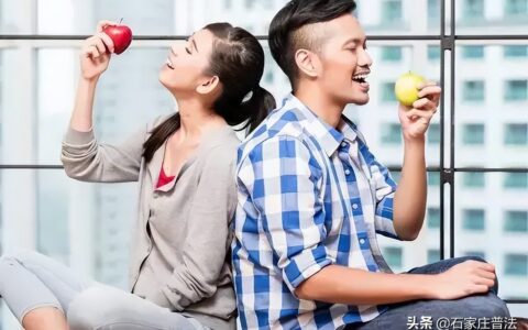 非法同居怎么认定及非法同居需要承担的法律后果