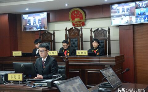 上海劳动仲裁流程怎么走及劳动仲裁法律咨询免费