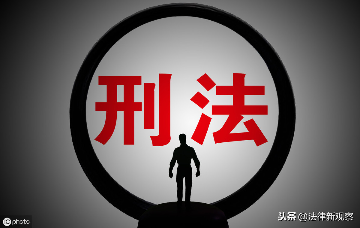 两种学说解决刑法的事实认识错误问题——具体附合说和法定符合说