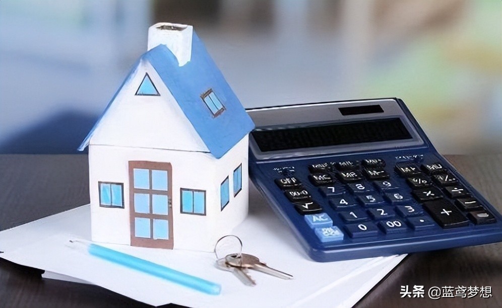 2022年买二手房交易的流程是怎么样的