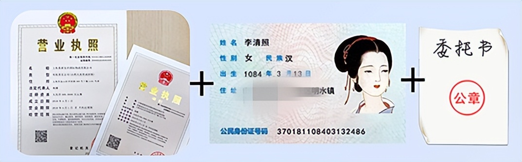 二手车过户怎么办理？全在这里了！赶快收藏~