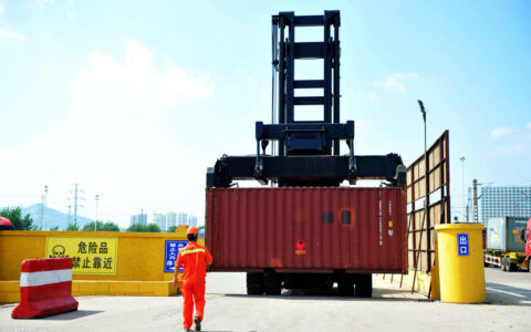 危化品经营许可证怎么办及危化品经营许可证办理程序