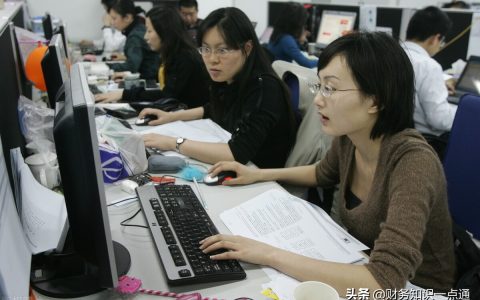 企业法人变更登记申请书模板及公司变更法人需要的手续