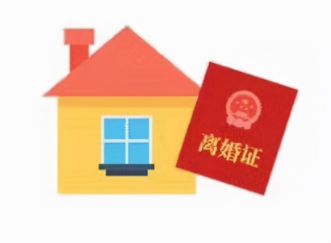 哪些情形可以免征或减征契税？