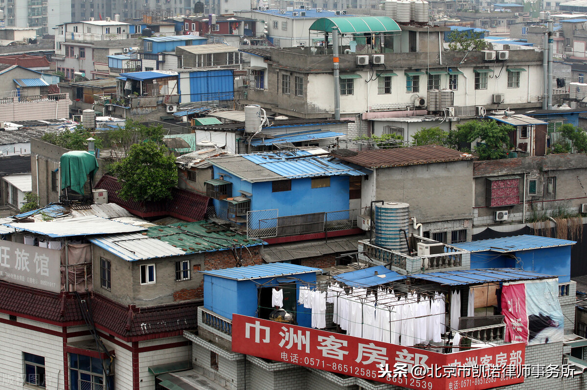 什么是棚户区？棚户区改造补偿标准是什么？