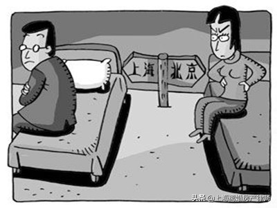 《婚姻法》即将废止，民法典：离婚“新规”，2021年1月1日实施