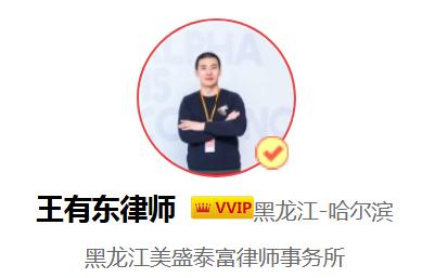 剥夺政治权利终生是什么意思？被判处死刑后为何要剥夺政治权利？