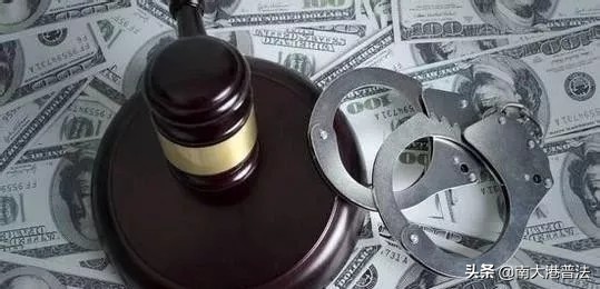 什么是保释？保释可以不坐牢吗