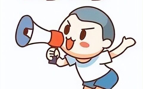 定金与订金的区别及定金与订金的法律规定