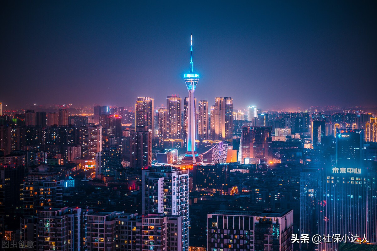 2025年以后，事业单位和企业单位退休要并轨吗？待遇降低很多吗？