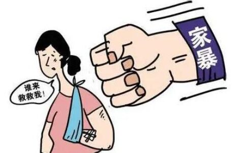 家暴离婚怎么判财产分割及自己起诉离婚的条件