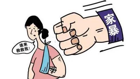 法定家暴包括哪些？2021被家暴几次可以提离婚？