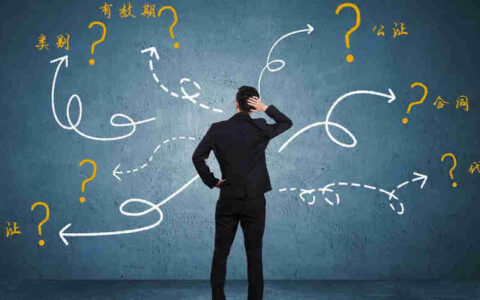 食品商标转让流程及商标转让注意事项