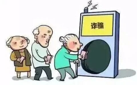 保密法是怎么规定的及保密法的主要内容