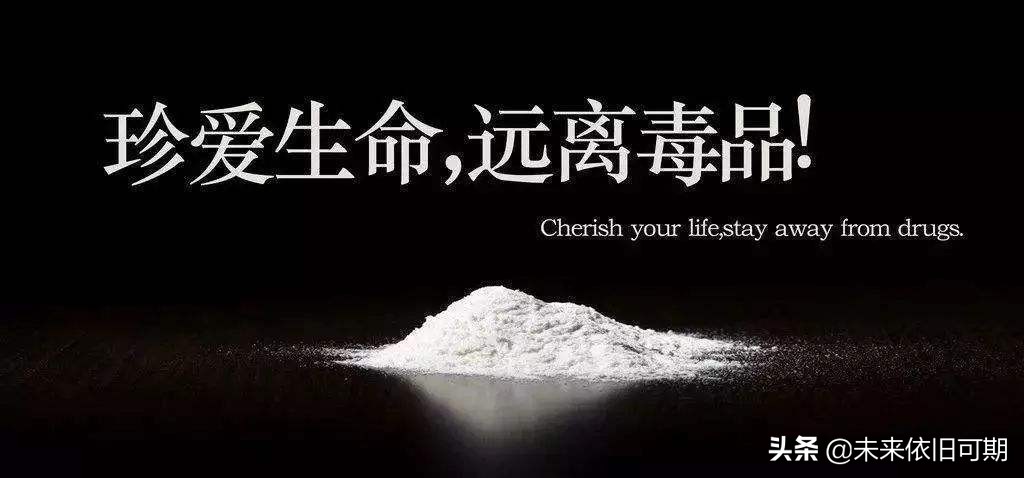 贩卖0.001克毒品，会被判多久？