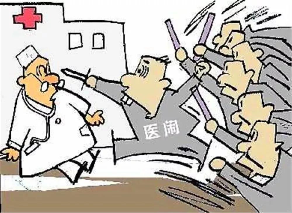 扰乱公共秩序违法行为的案由、处罚和注意事项