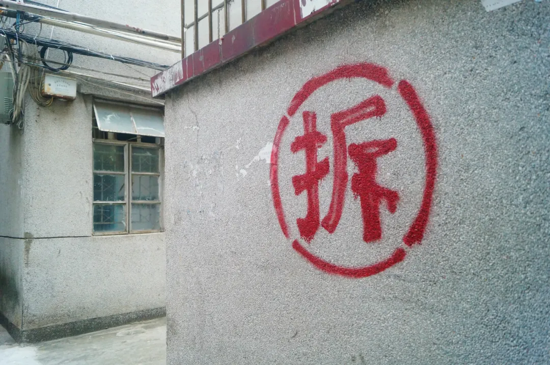 萧山此地房屋征迁补偿安置实施细则公布，正在公开征求意见