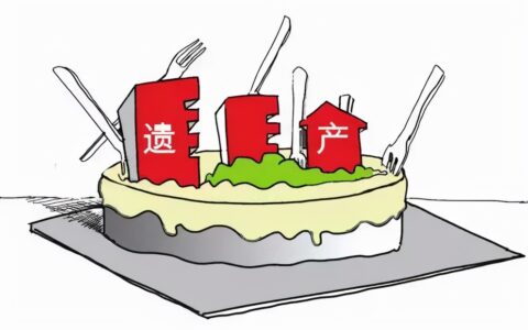 过失危害公共安全罪怎么处罚及危害公共安全罪立案标准