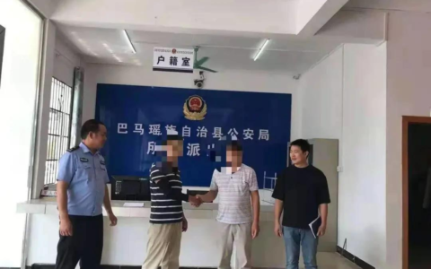 人身损害赔偿案例典型及人身损害赔偿纠纷经典案例