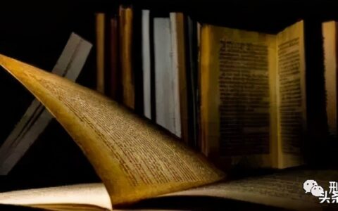 国家工作人员受贿罪怎么判及贿赂立案标准