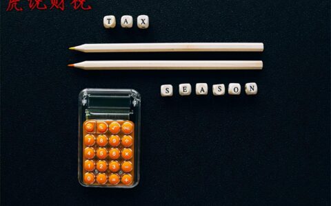 新车船税法什么时候开始的及关于中国车船税法实施时间