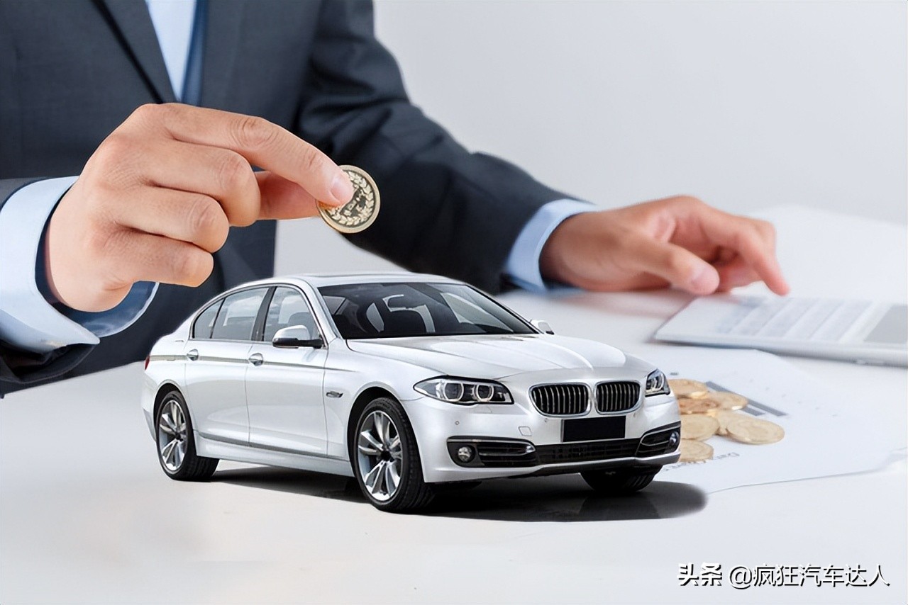 现在私家车的购置税能退？只要符合这3个条件即可，你知道吗