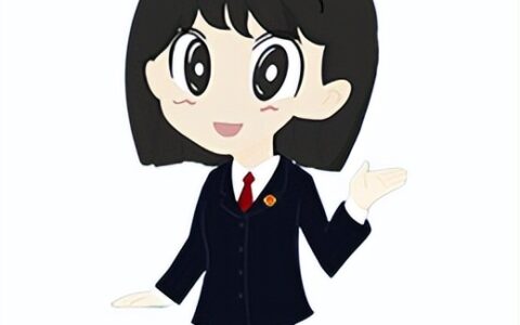 侵犯知识产权罪判几年及知识产权罪定罪标准